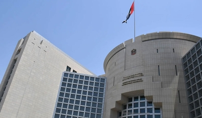 UAE Condemns Israeli Settlers Attacks on Occupied West Bank Villages